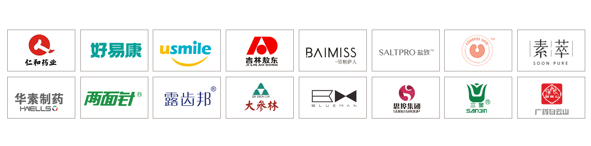 1597110239748481.jpg f.jpg