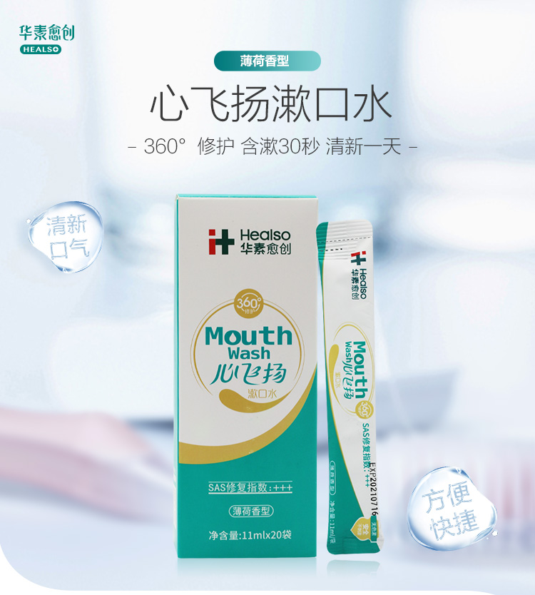 1597110268146266.jpg O1CN014T16Hg1XrVeMWtINs_!!2903152977.jpg