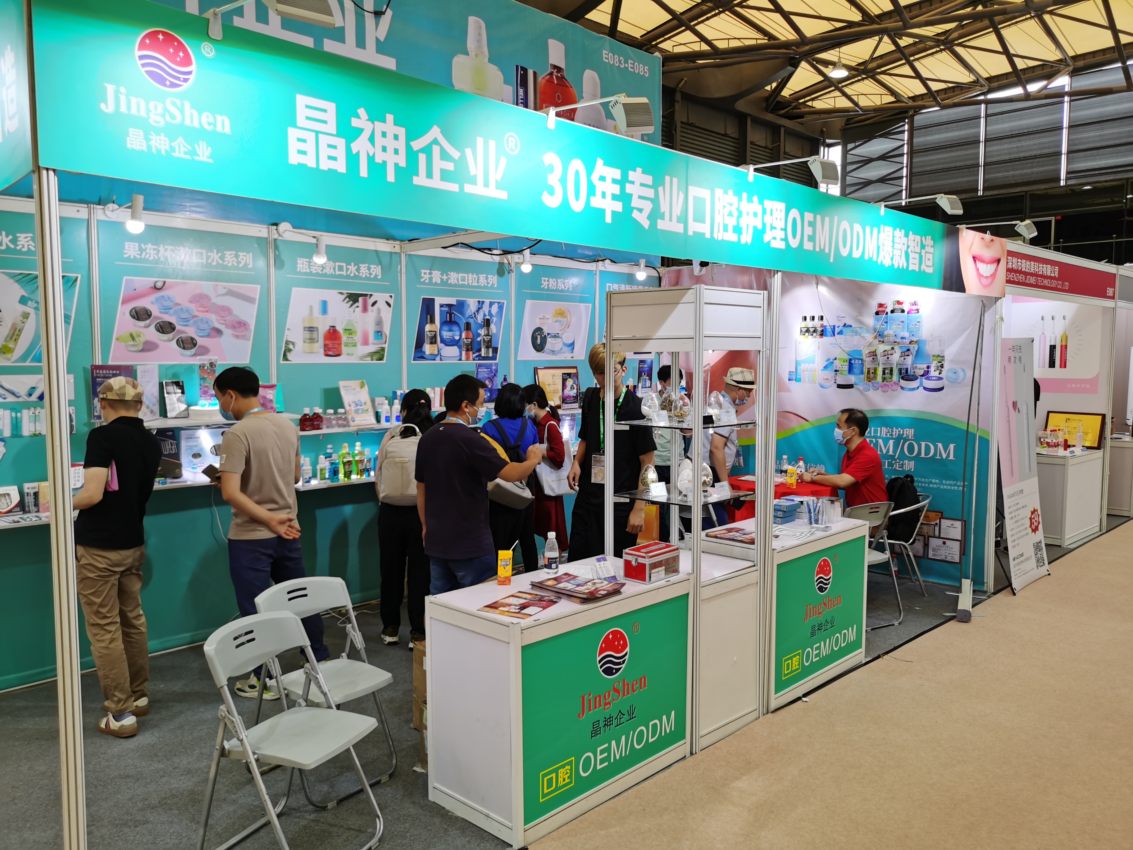 1597113640566390.jpg 007.jpg