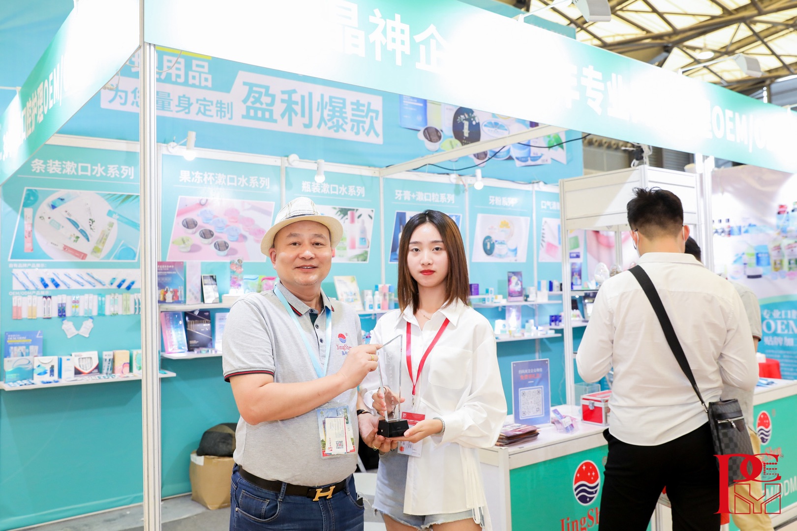 1597113701705530.jpg 3166b984-e6bc-44fe-9cad-1ebaa2c4e455.jpg