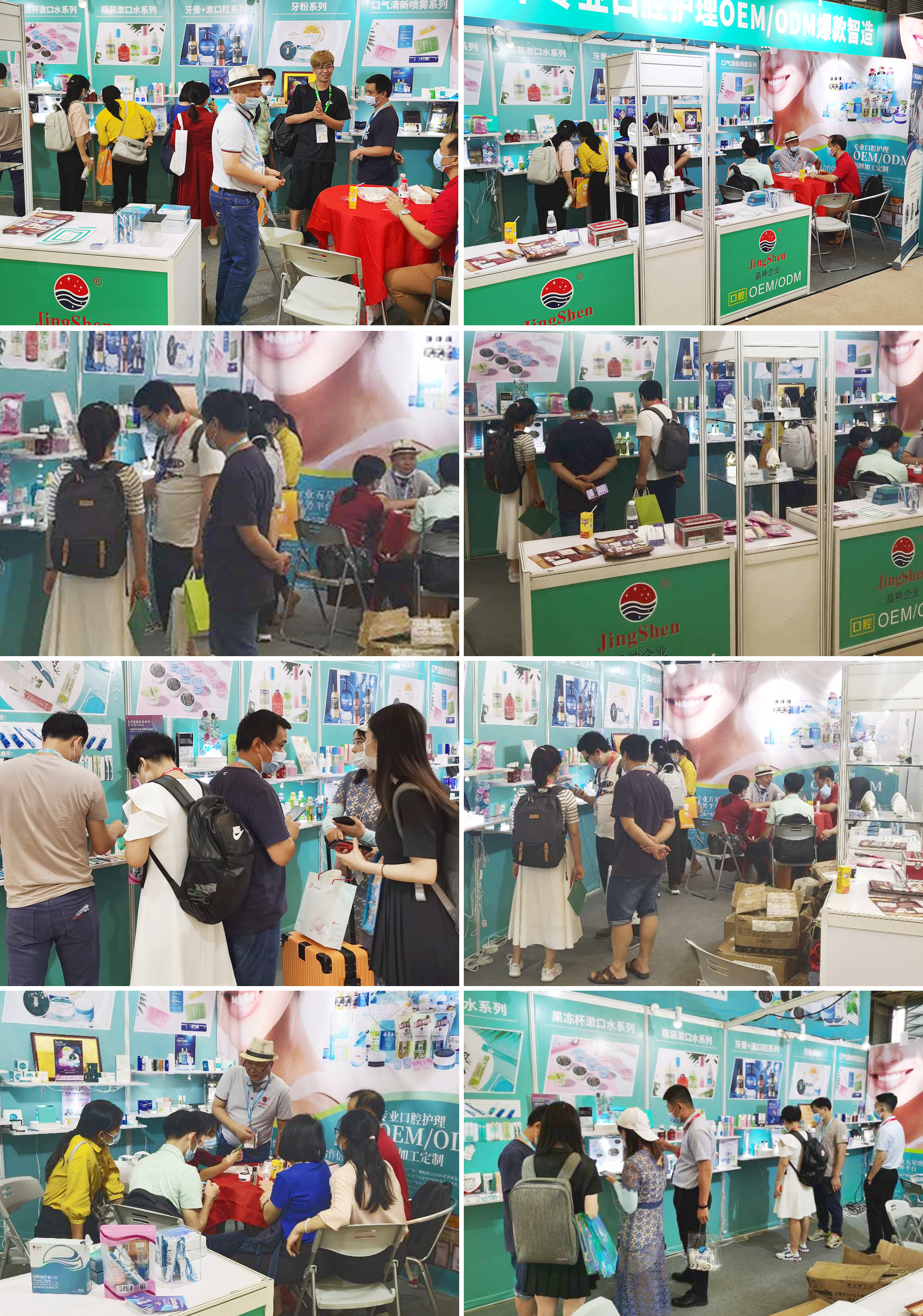 1597113936286713.jpg 228.jpg