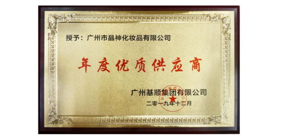 1597126943856309.png 50.png