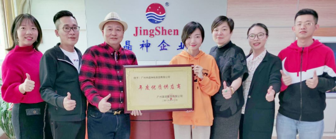 1597126997968869.png 51.png