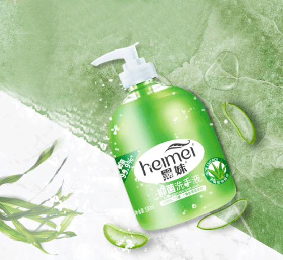 1597199055988956.png 220.png