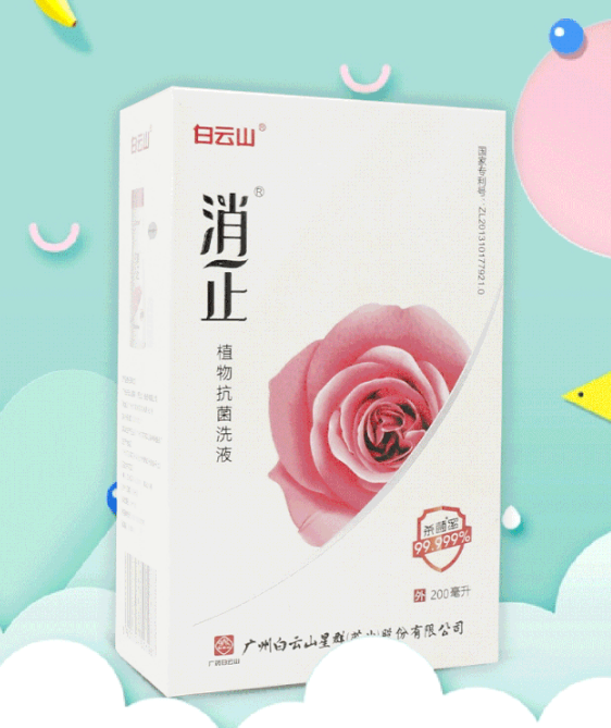 1597199130379896.png 222.png