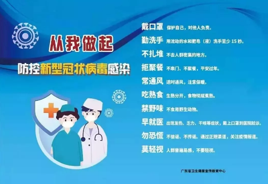 1597216011323765.png 22.png