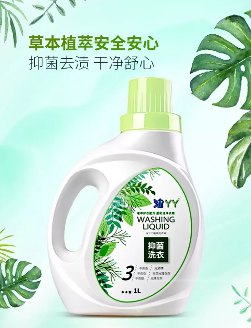 1597216122167156.png 28.png