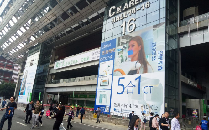 1597310923991037.png 2.png