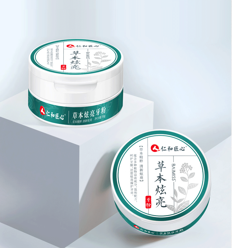 1601953784171698.gif fhs.gif