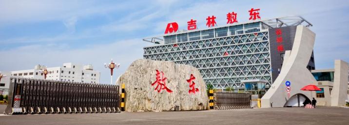 1601953831729961.jpg dcfa32258d0d4cf49f85ac8b0ed9852f.jpg