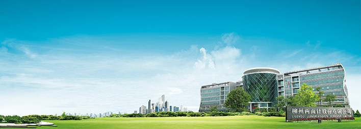 1601953944495107.jpg about-nr1.jpg