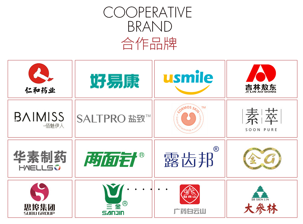 1601954378991271.jpg 666.jpg