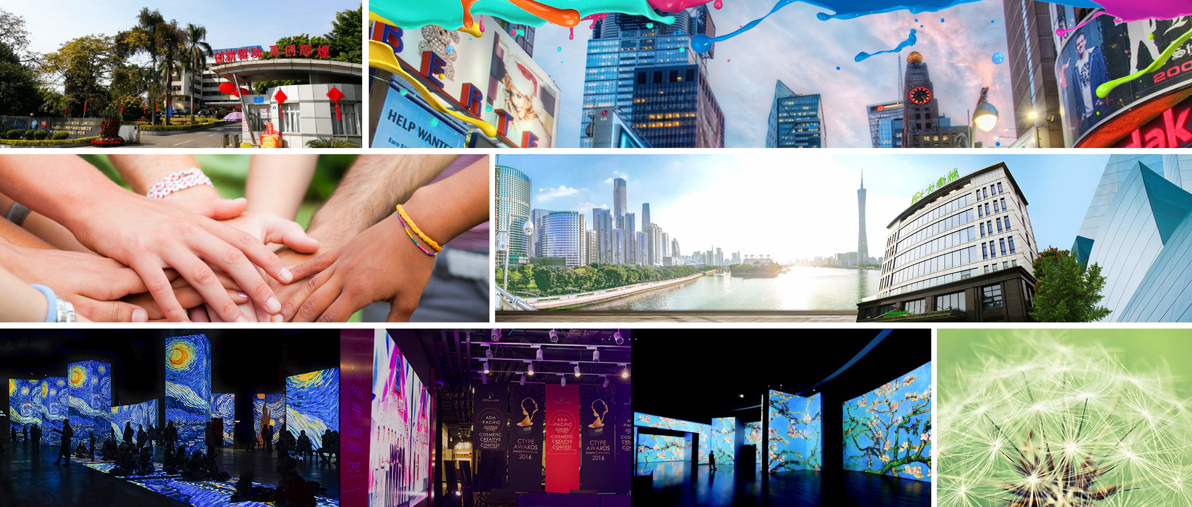 1601954482178138.jpg 組合2350-1000.jpg