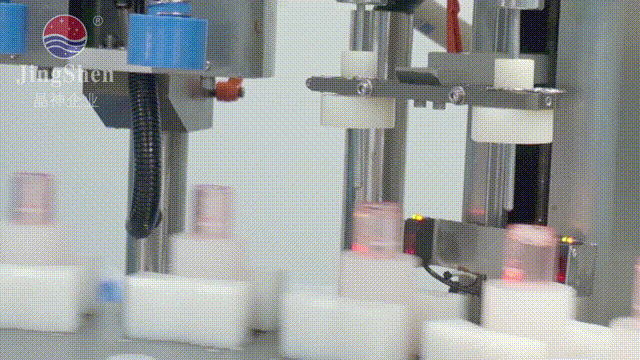 1608964185663359.gif MAH08531水印 00_00_00-00_00_30(1).gif