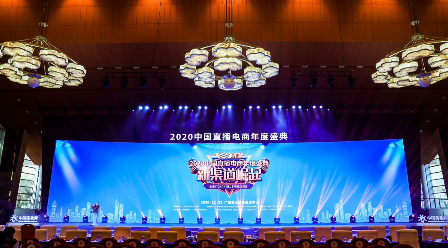 1608965990190909.png 111.png