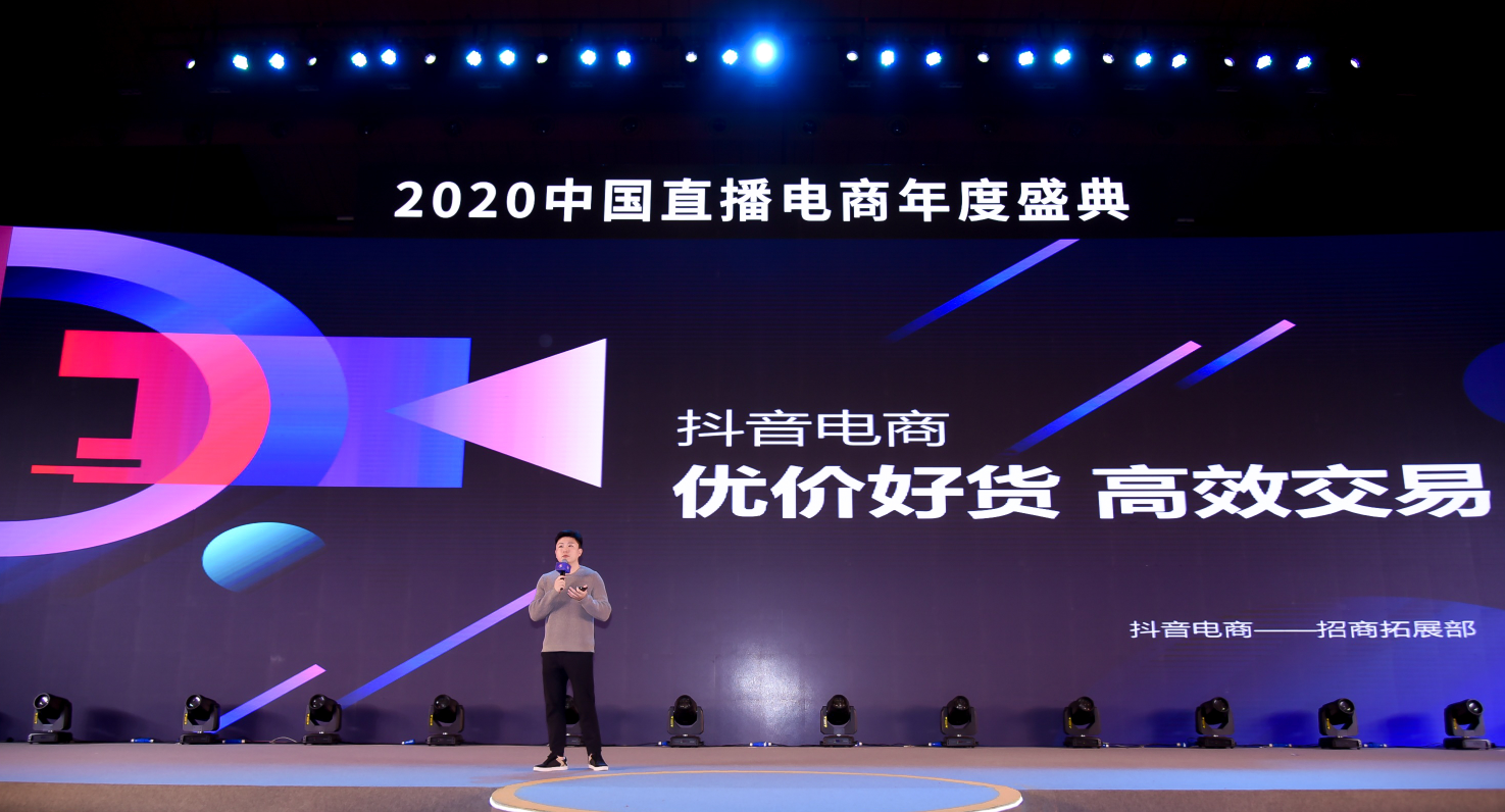 1608966353631576.png 777.png