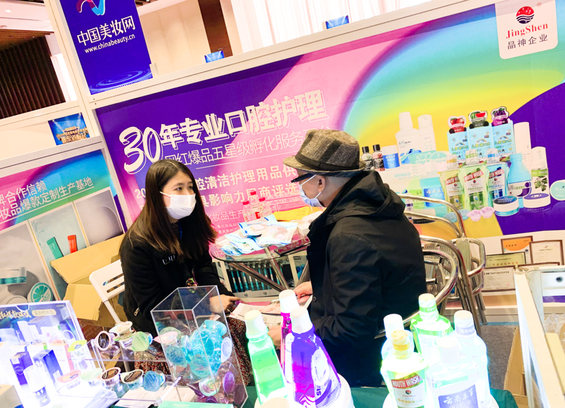 1608966564783822.png 2.png