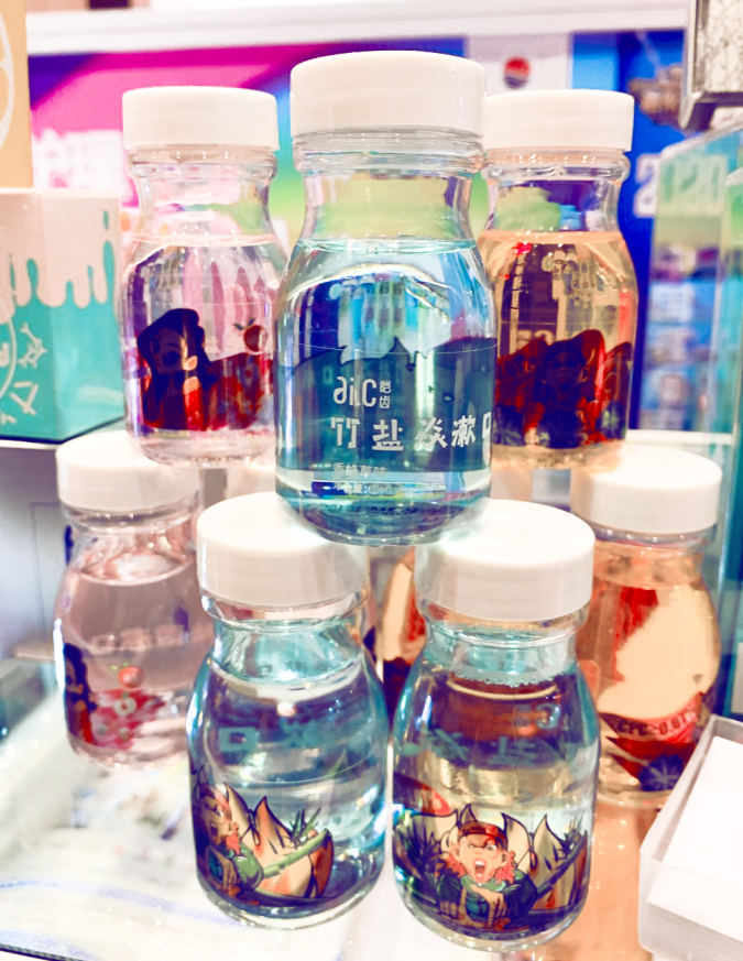 1608966624379357.png 4.png