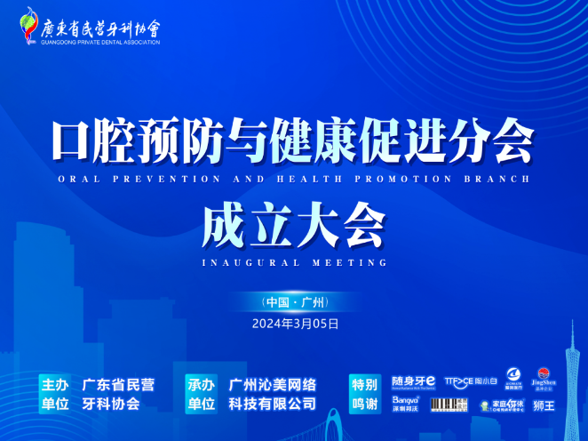 1710126122856576.png 61.png