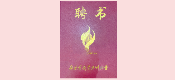 1710126268947182.png 66.png