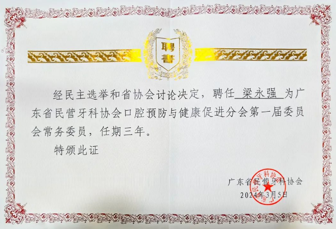 1710126274219117.png 67.png