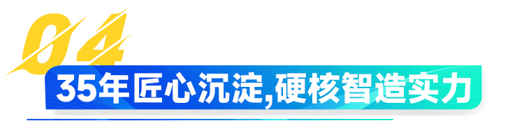 1748412633704341.jpg 1-4.jpg