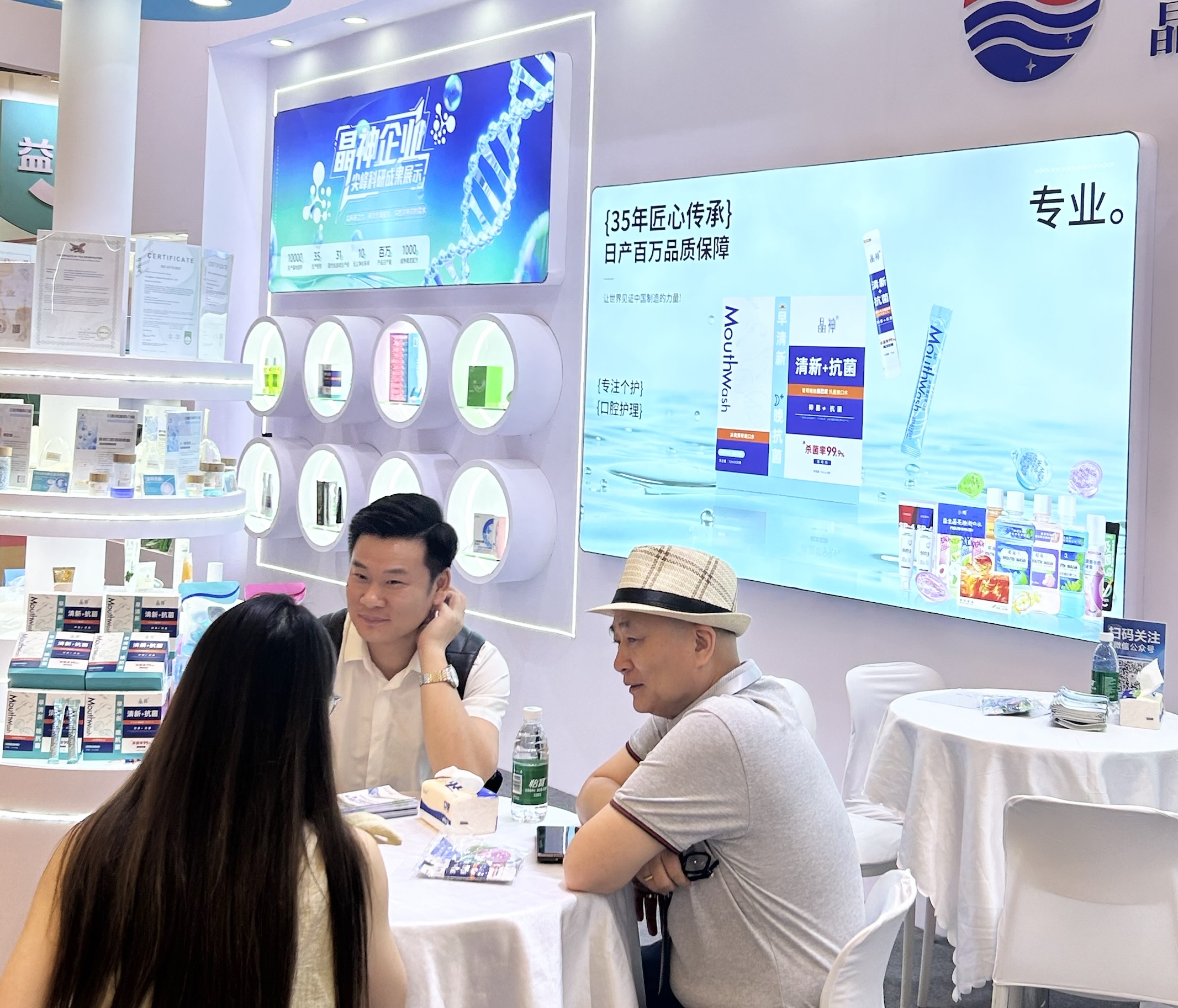 1748412888464110.jpg 2c1509c3-2096-441f-b318-50d2b47ca710.jpg